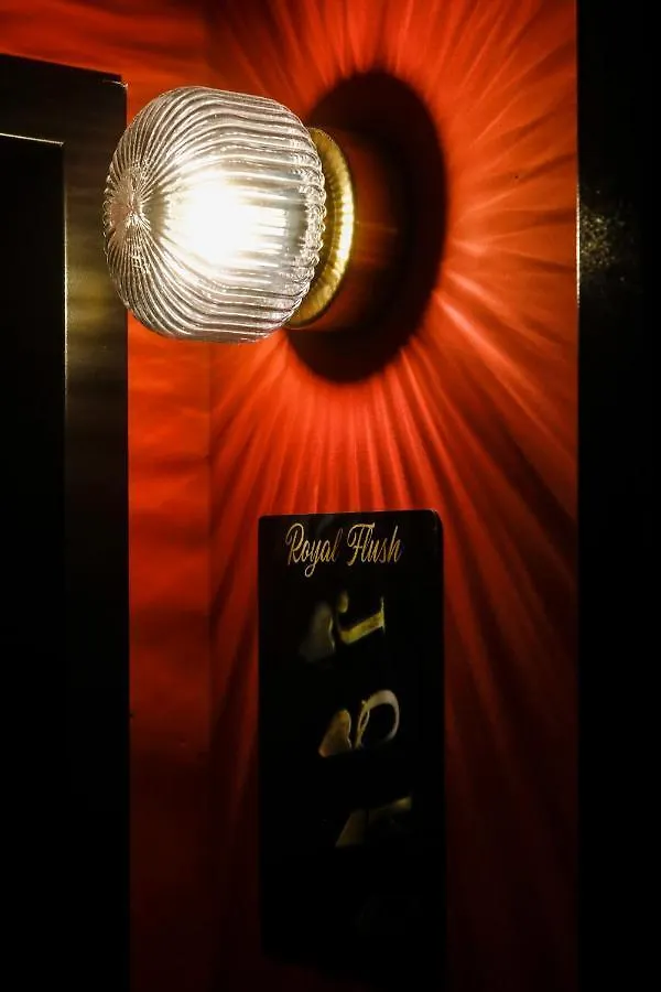 Hotel Sleephotels Casino Hamborg Tyskland